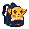 New Kindergarten Schoolbag Cartoon Bag Anti-lost Children's Bag Light Diving Material Student Schoolbag
