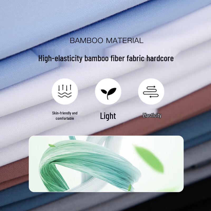 Men's Bamboo Fiber Antibacterial Stretch Long-Sleeve Shirt
