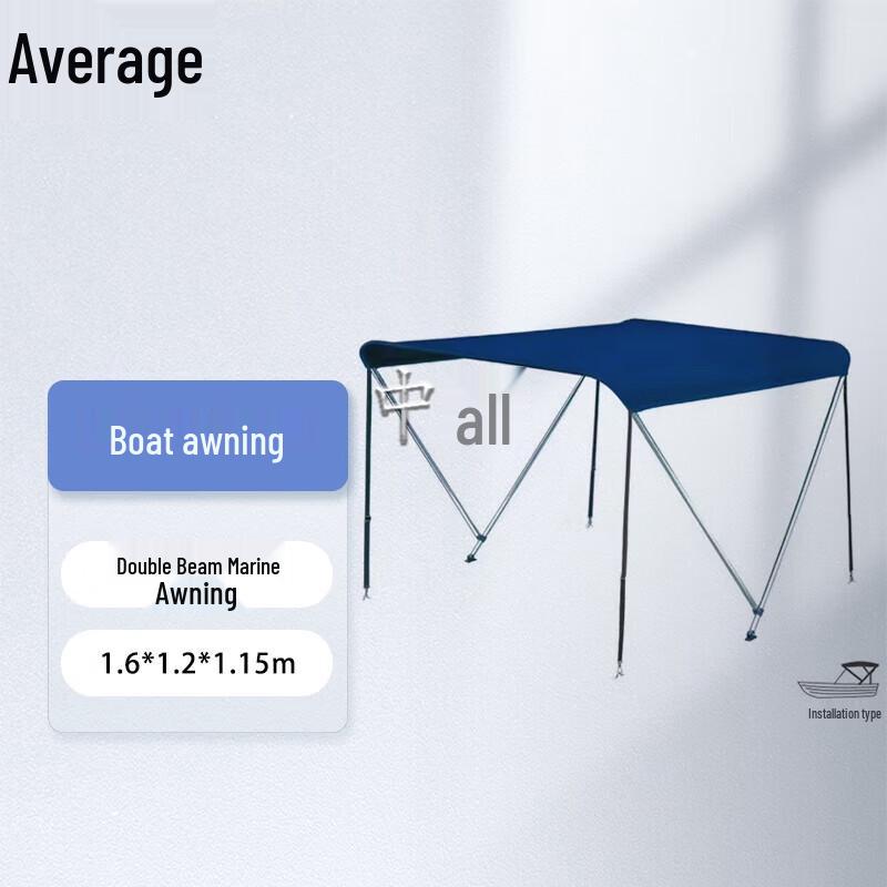 Zhongjun Yacht Boat Sunshade Awning