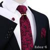 Men's Tie, Pocket Square, and Cufflinks 4-Piece Set - Cashew Flower Design, High-End Feel, 8cm Tie