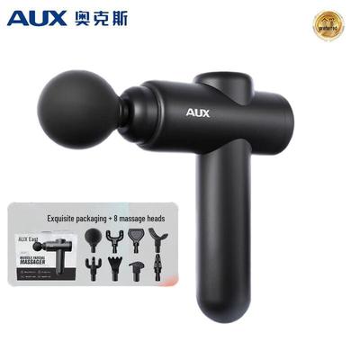 Fascia Massage Gun CN Plug (adapter Included)
