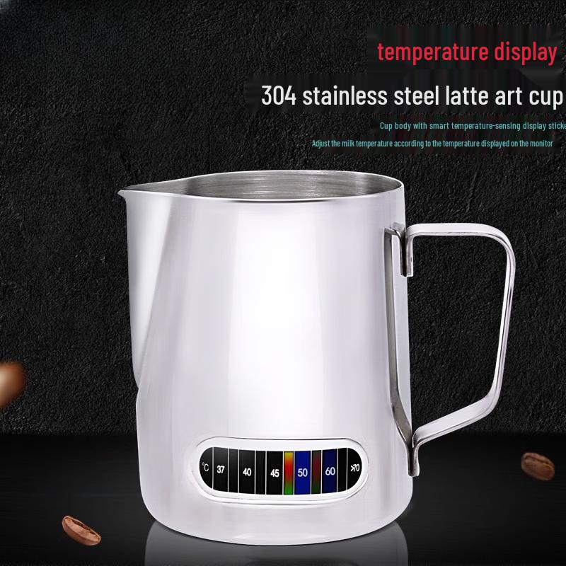 RuHan Latte Art Pitcher with Temperature Control