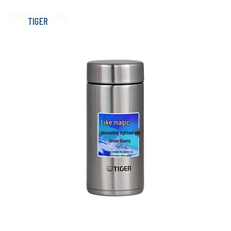 Tiger Ultra-Light Stainless Steel Vacuum Flask