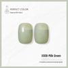 Nail Gel Polish: 130 New Nude & Bright Colors - Ice Translucent, Phototherapy, Glitter, Cat Eye Finish