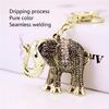 Elephant Keychain Electroplate Retro Keychain Good Luck Environmental Friendly Elephant Key Chain Cute Keychain for Birthday