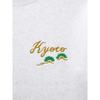 GU by Uniqlo Heavyweight Sweatshirt Pullover Yokochi Hiromichi 1