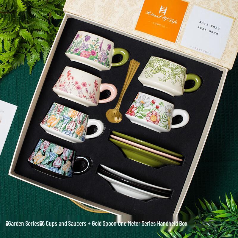 Garden Series Ceramic Coffee Cup & Saucer Gift Set 6 Cups, 6 Saucers, Gold Spoon