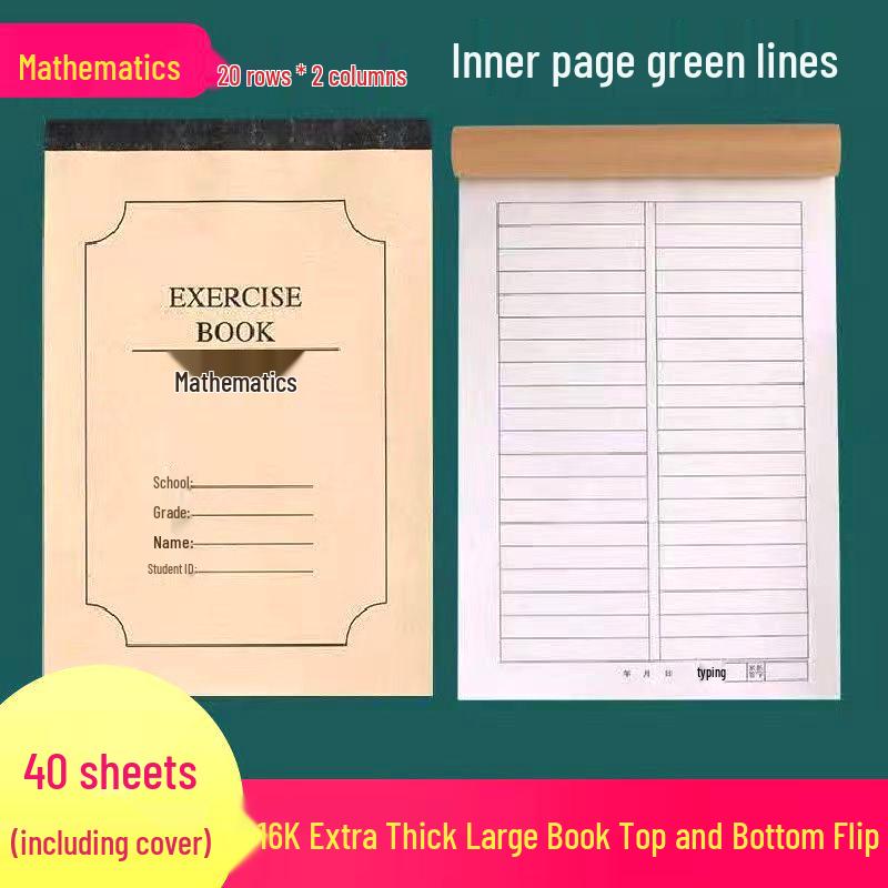 16K Large Genuine Cowhide Notebook for Students: Language, Math & English Grid Composition with Eye Protection