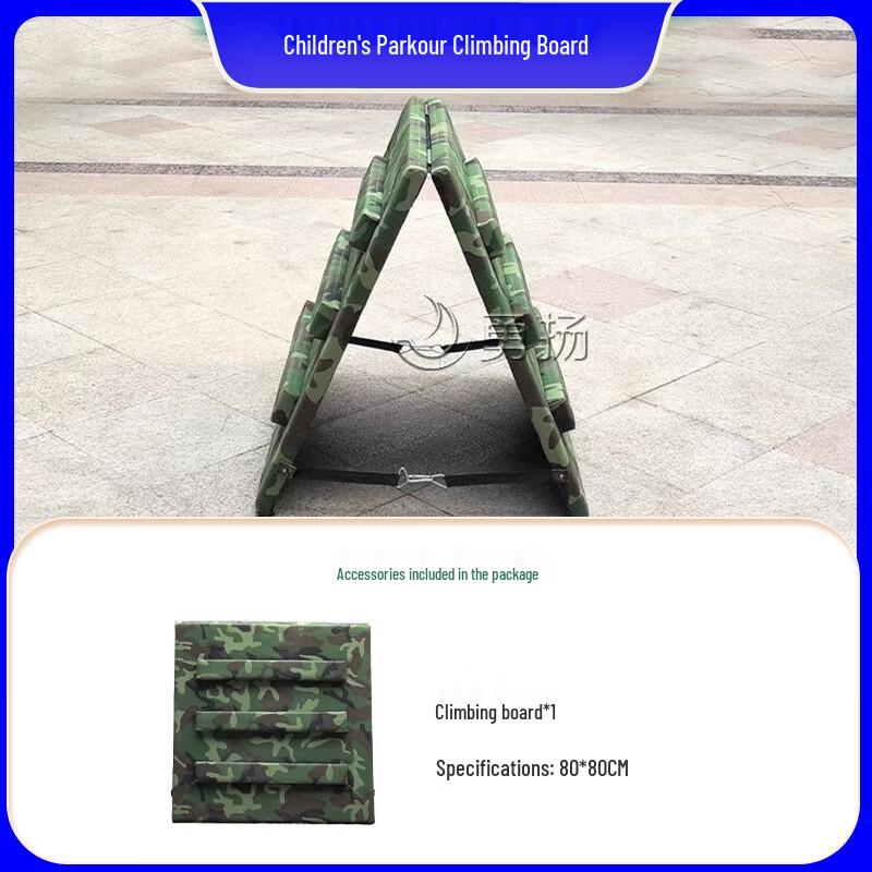Children's Outdoor Parkour & Sensory Training Obstacle Equipment
