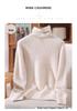 Mink Velvet Women's High Neck Rabbit Fur Knit Sweater, Slim Fit Cashmere Base Layer