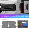 For Chery Jetour G700 Exterior Headlight TPU Transparent Protective Film Front Lamp Black Anti-Scratch Sticker BC Pillar Film