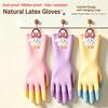 1 Pair Wear Resistant Dishwashing Gloves Thickened Kitchen Cleaning Gloves  Laundry