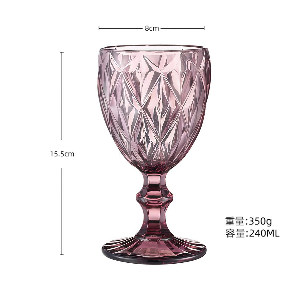 European Embossed Wine Glass Thickened Colorful Glass High Foot Juice Cup Retro Red Wine Glass