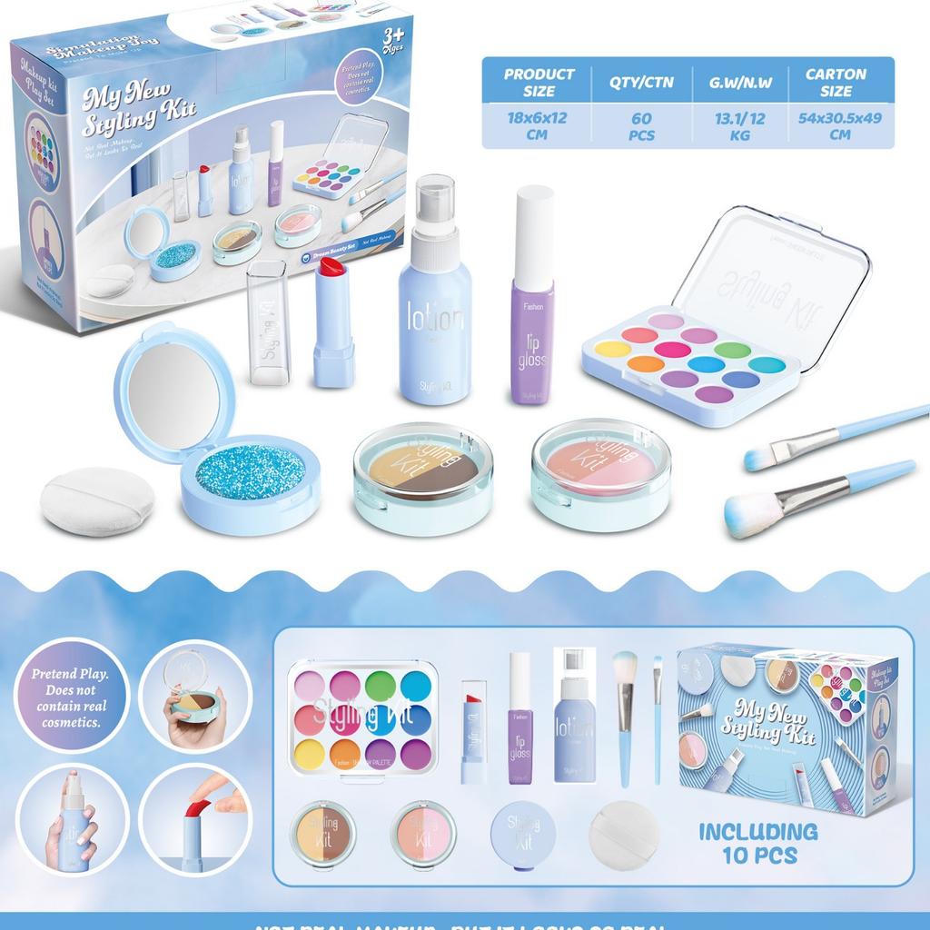 Girl Children Simulation Cosmetics Princess Makeup Lipstick Nail Play House Toy Set (Non-Smear)