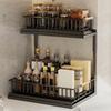 Large Capacity 2-Tier Under Sink Organizer Carbon Steel Slide Out Cabinet Storage Shelf  Bathroom