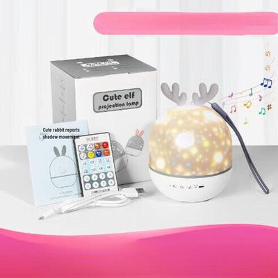 NuFeng Starry Sky Projector Night Light & Bluetooth Speaker