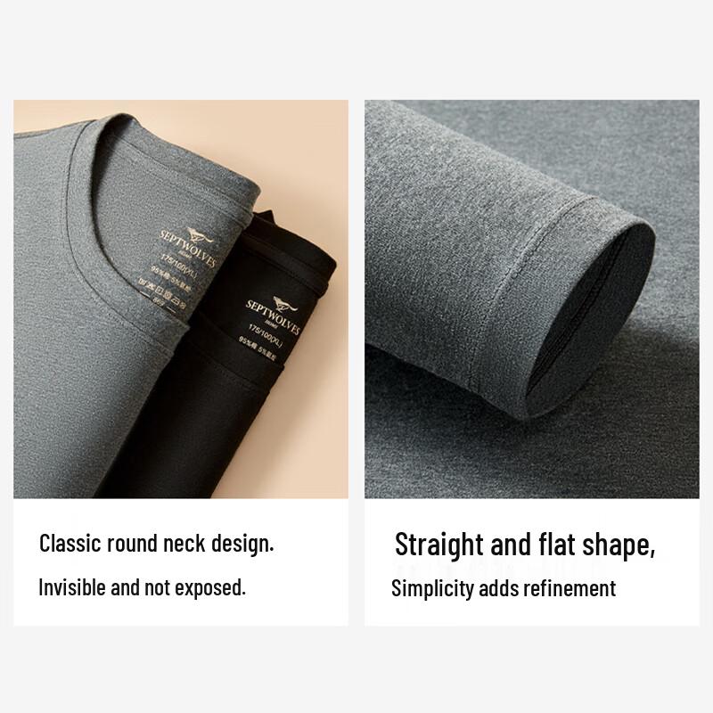 Septwolves Men's Round Neck Thermal Underwear Set