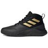 adidas OwnTheGame 'Black Matte Gold' (Unisex) Core Black / Matte Gold / Core Black Basketball Shoes FW4562