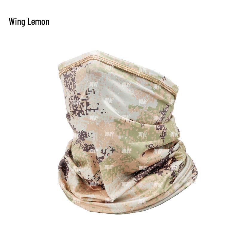 Outdoor Multifunctional Ice Silk Neck Gaiter & Face Mask