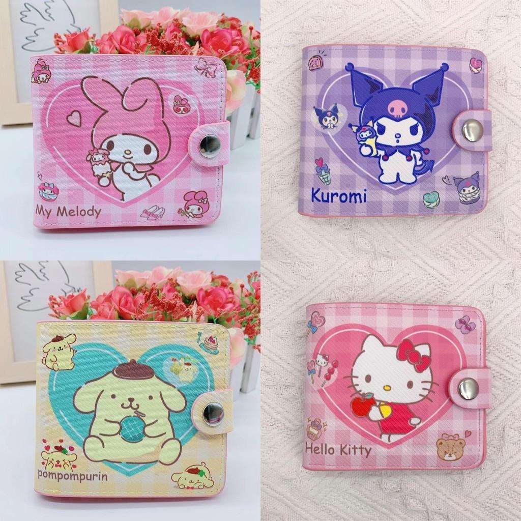 Super Cute Pu Leather Cartoon Wallet With Button Closure For Kids And Adults
