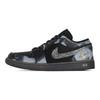 Jordan Air Jordan 1 Instant Wealth Textile, Leather Cushioning Abrasion Resistant Coverage Low Top HV5968-001(Team368-)