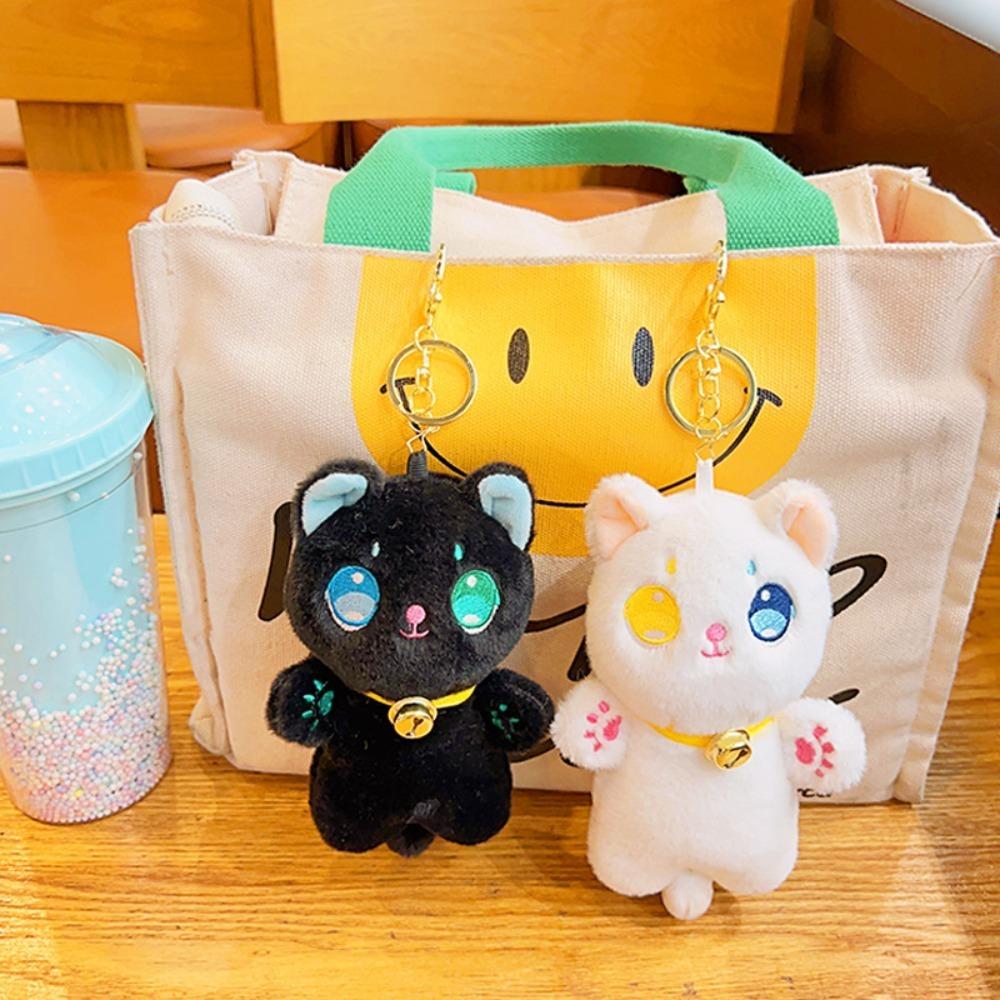 

Stuffed Animal Plush Cat Keychain Fairy Cat Plush Toy Keyring Children s Toys чёрный