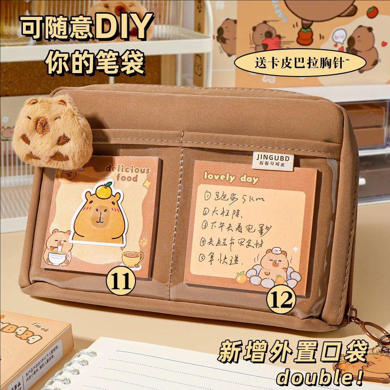 12-layer Large-capacity Pencil Bag, High-value Pencil Bag, Cute Student Stationery Bag, School Supplies Prizes