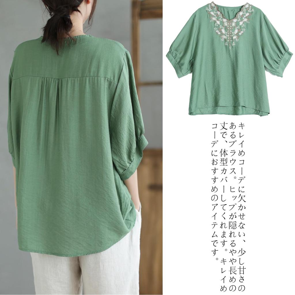 JoccKorr Short Cotton Linen Embroidered Floral Loose Cute for Everyday Women's T-Shirt, Pullover, V-Neck Blouse, Sleeve, Shirt, Print, Fit, Casual,