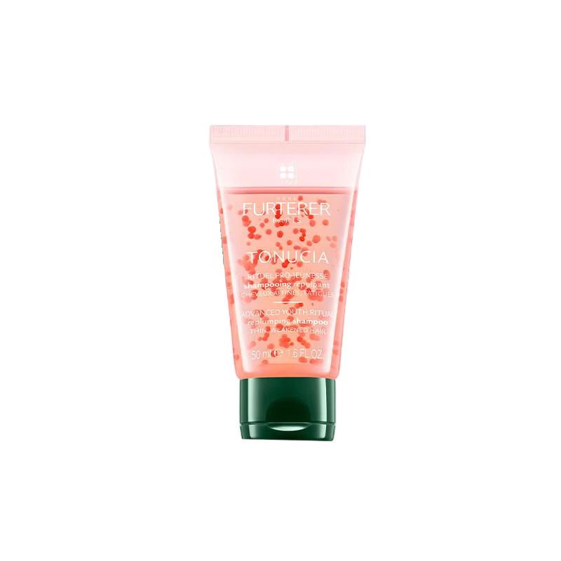 Rene Furterer Fortifying & Volumizing Shampoo