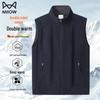 Men's Heavyweight Fleece Vest - Thermal Sleeveless Outerwear