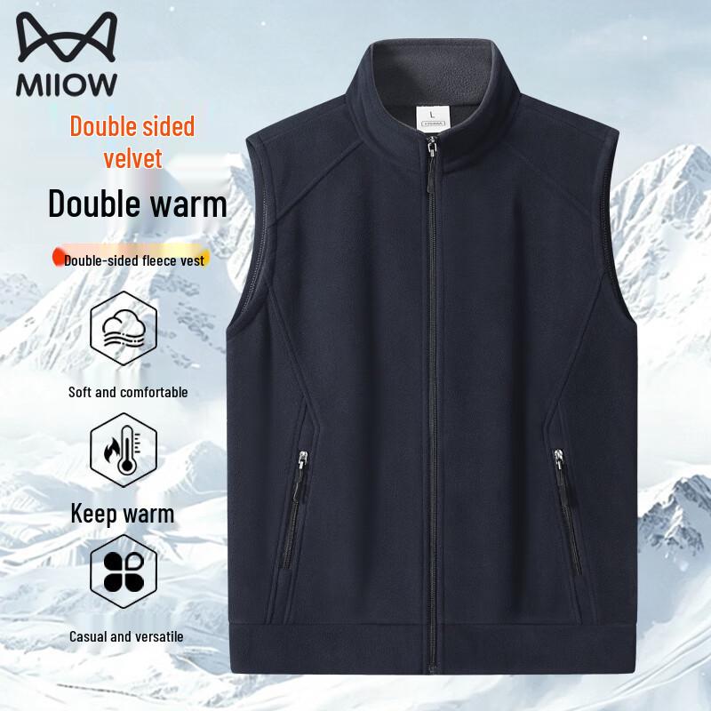Men's Heavyweight Fleece Vest - Thermal Sleeveless Outerwear