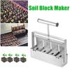 Cell Soil Block Maker 4-Cell/8-Cell Aluminum Alloy Soil Block Mold Manual Soil Blocking Tool with Seeds Pins for Seeds Stater Tray Outdoor Plants