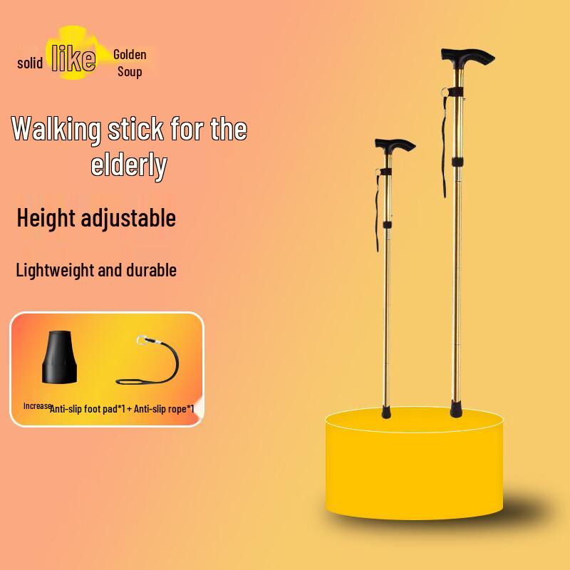 Tolex Adjustable Walking Cane with Straight Handle