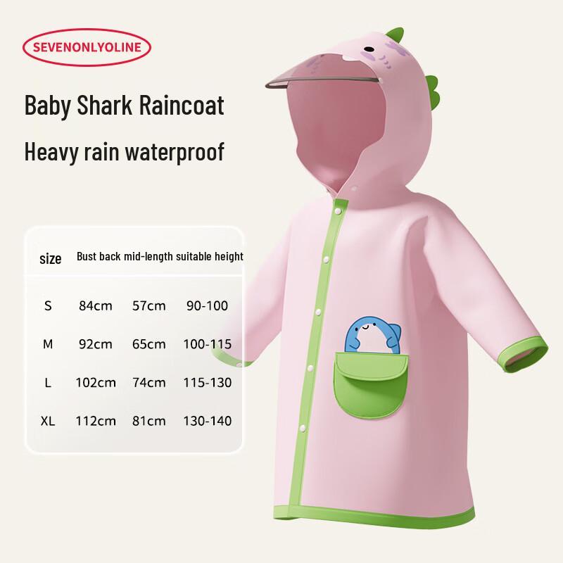 Little Shark Kids Raincoat