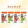 Dental Toy Bone Dog Toy Teeth Brushing Toy S Green Apple Flavor Hartz Dental Care Tooth Brushing