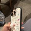 Colored Lines and Stars Are Suitable for Apple iPhone16/17Pro Mobile Phone Case 14 Band-Aid Holder 13 Personality 15.
