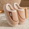 Plush cotton slippers winter plush warm indoor home non-slip thick bottom couple fashion cotton mop