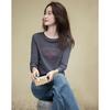 Demana Women's Autumn Letter Print Cotton Blend T-shirt