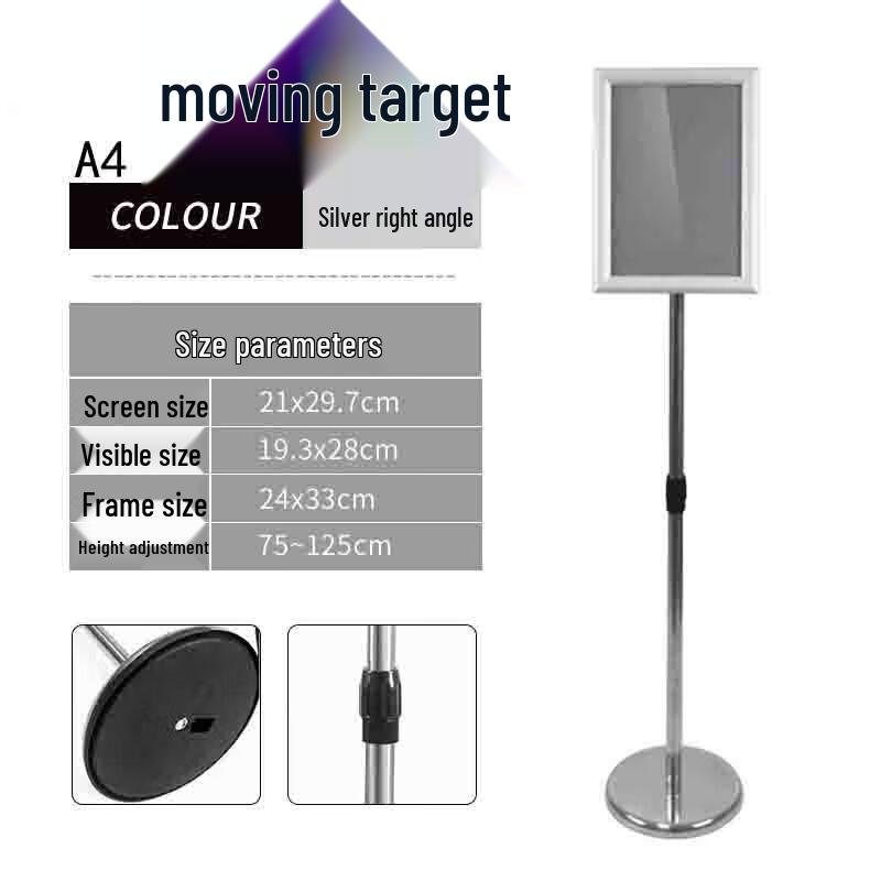 Stainless Steel Vertical Sign Holder