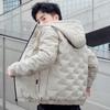 Down Cotton-padded Jacket Men's Winter Coat Thickened Warm Cotton-padded Jacket Short Fitted Hooded Men's Parka Jacket