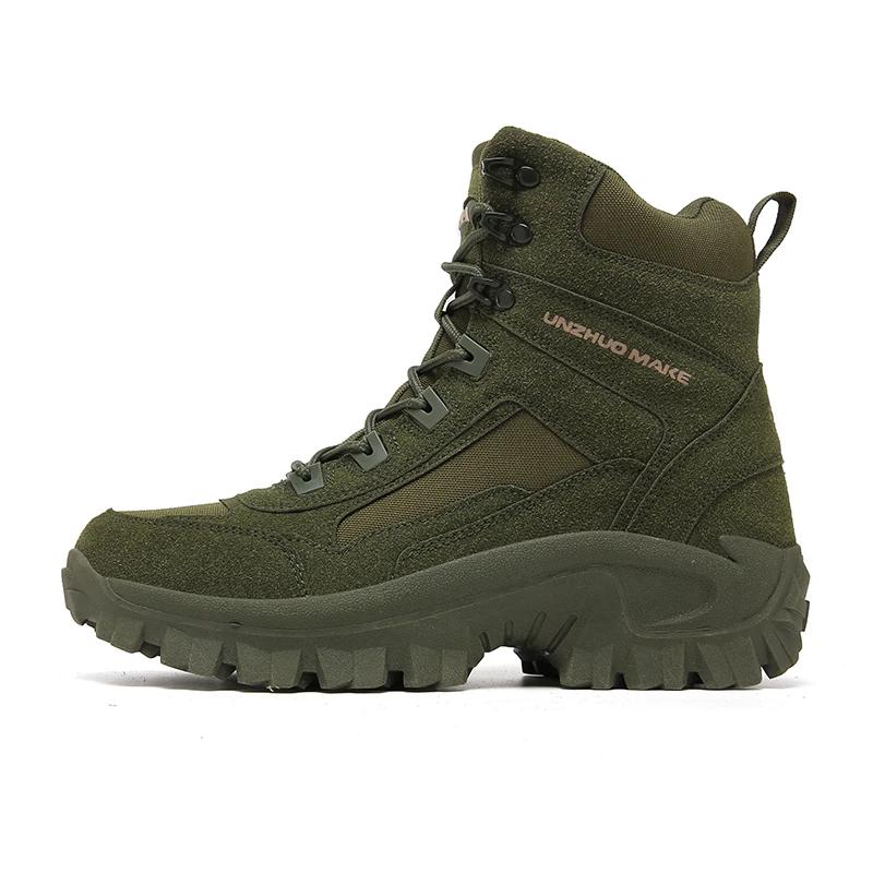 Men Tactical Boot Waterproof Outdoor Brand Size Desert Casual Boot Military Hiking Shoes Training Army Plus Ankle Climbing Shoes