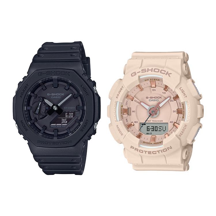 CASIO Unisex Pair Table Series Black Watch GA-2100-1A1+GMA-S130PA-4AER