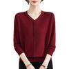 Feinstrickpullover für Mütter: Frühlings-/Herbststil, Langärmeliger Wollpullover für Frauen mittleren Alters