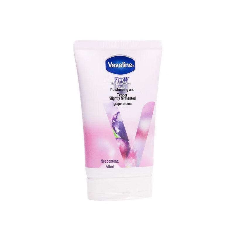 Vaseline Hand & Nail Essence Cream