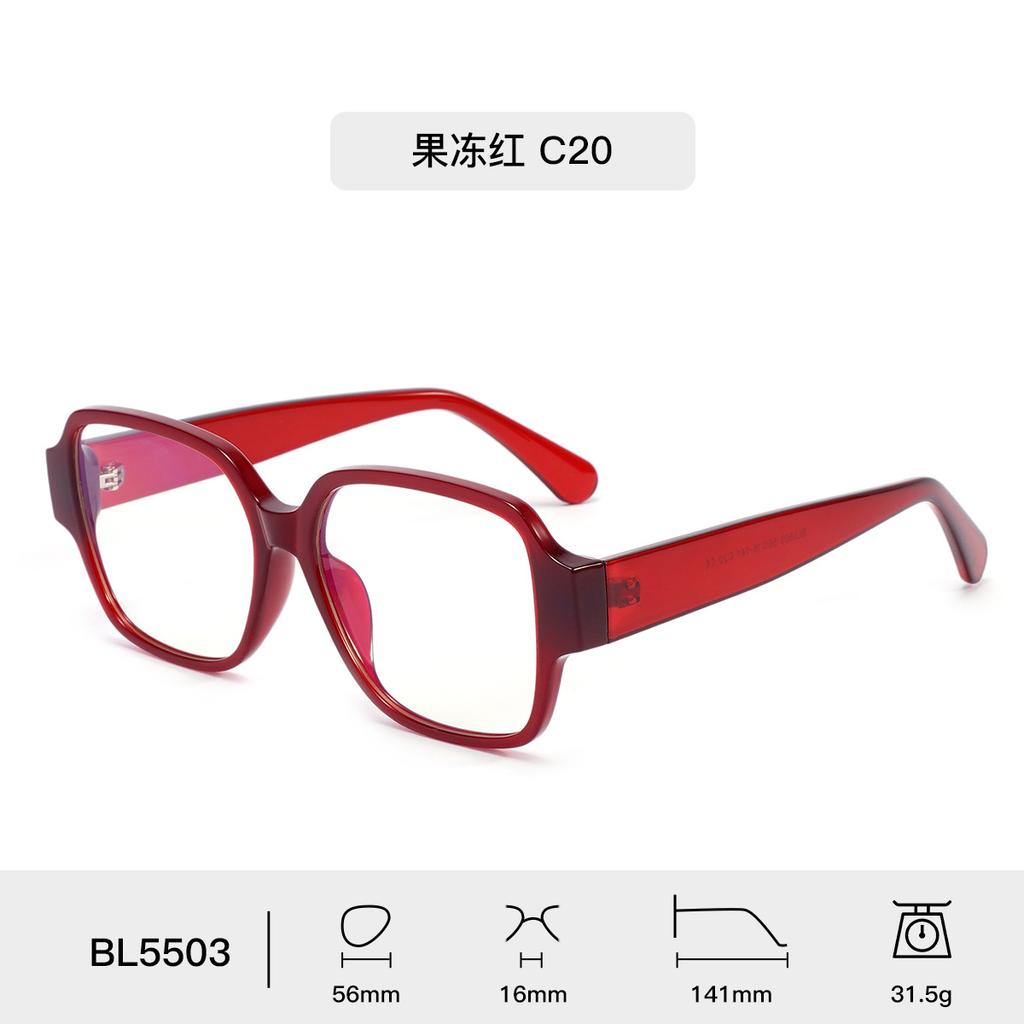 Vintage Übergröße Unisex Lesebrille TR90 Großes Gestell Weitsichtigkeits-Brillen Quadratisch Transparent Computer Optische Brillen