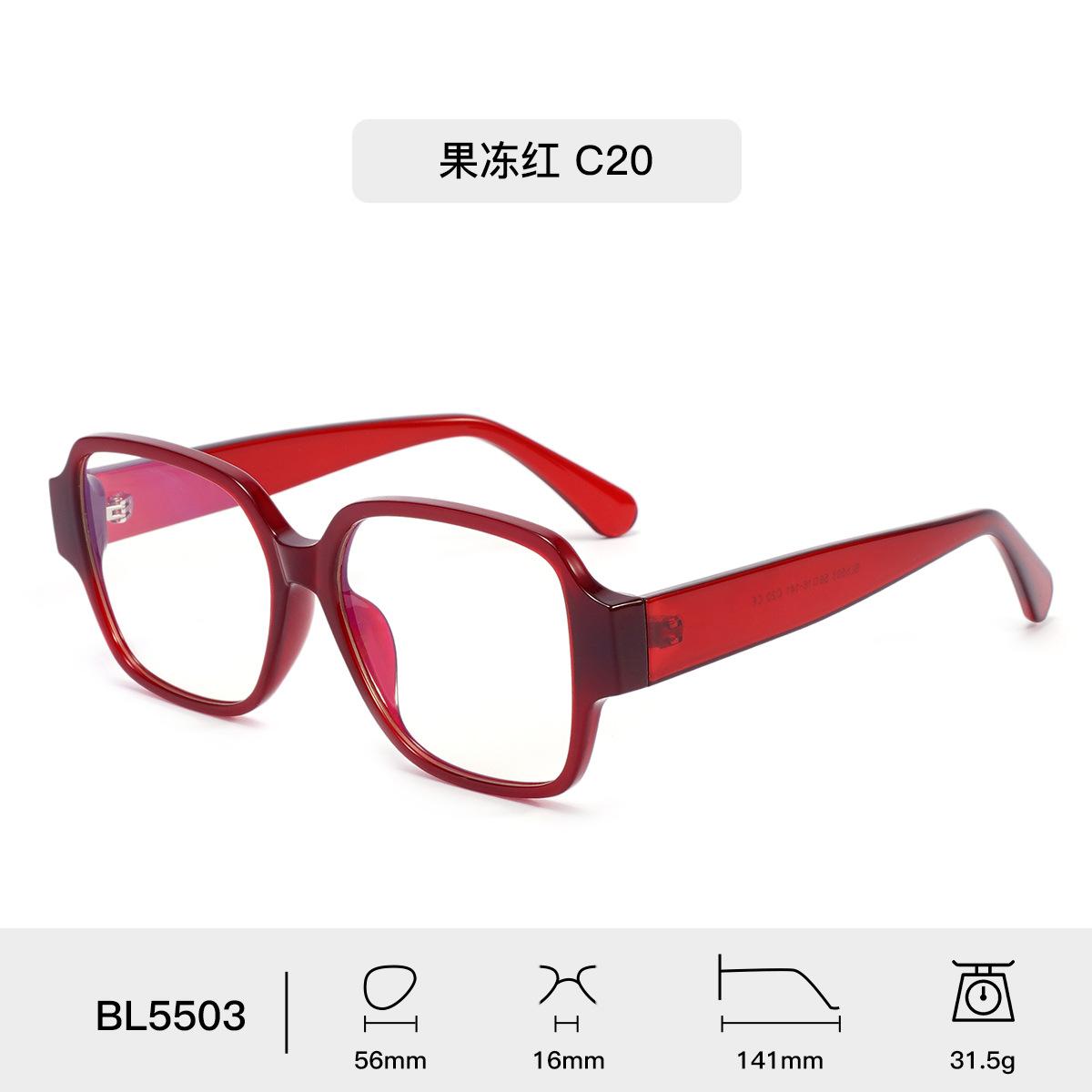 

Vintage Oversized Unisex Reading Glasses TR90 Big Frame Hyperopia Eyewear Square Transparent Computer Optical Glasses Original lens 0