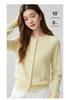 Women's Elegant Cashmere Cardigan - Round Neck, Saddle Shoulder, Versatile Single-Breasted Top for Autumn/Winter 2026