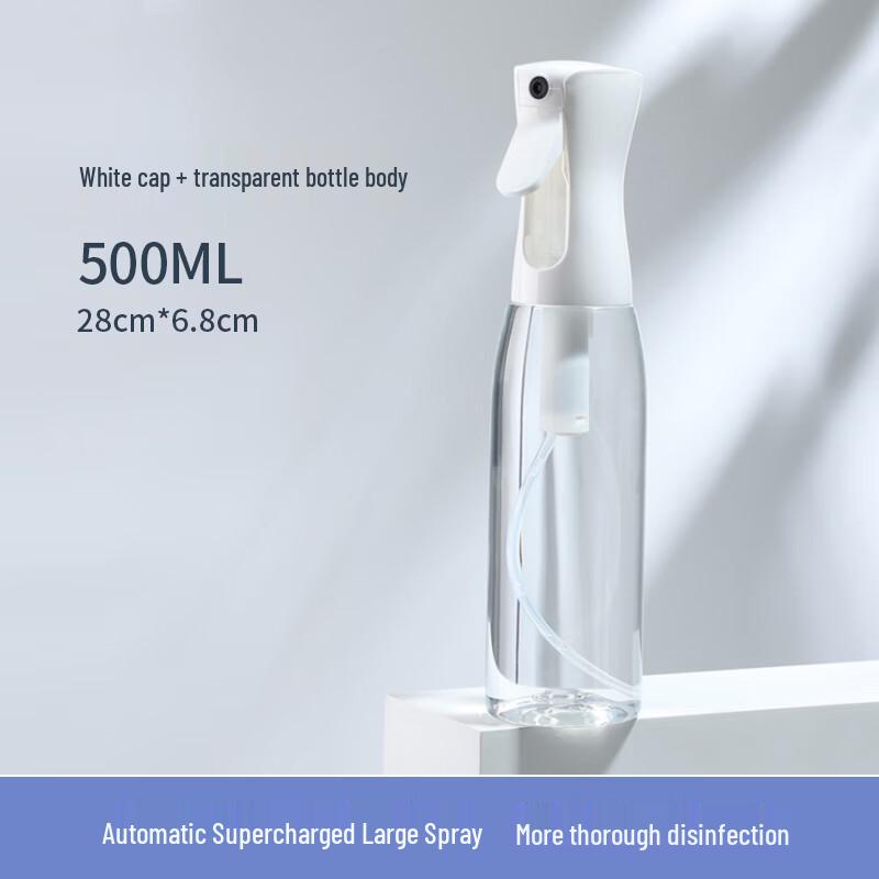 Нано-дезинфицирующий распылитель Jiemengzhe Gudi