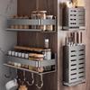 Yunshuang Stainless Steel Wall-Mounted Kitchen Spice & Storage Rack Set