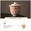 Soda glaze, poetry, mandarin, osmanthus Ercai cover bowl, creative blue and white open slices can be raised, tea bowl, anti-scalding hand-grasping pot